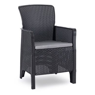 Комплект садових меблів MEBEL ELITE FRESNO Чорний