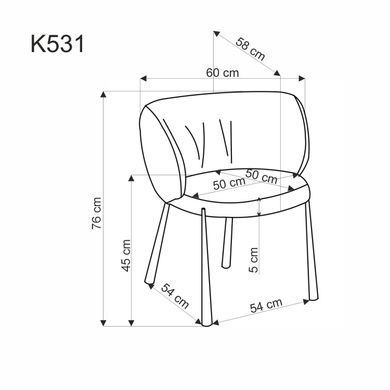 Кресло K-531 Halmar Серый фотография