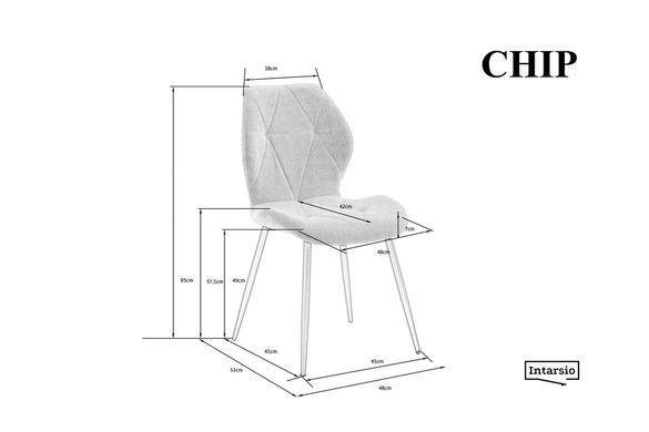 Стул CHIP Intarsio Ткань Графит фотография