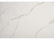 Стіл розкладний TML-630 VETRO 160(200)x90 Білий Мармур
