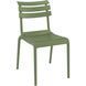 Стул Siesta Onto Helen Olive Green фотография