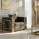 Кресло MEBEL ELITE PALLAZO 1S Черный