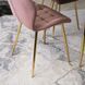 Стілець оксамитовий MEBEL ELITE LUCKY Velvet Рожевий / Золотий