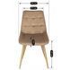 Стул бархатный MEBEL ELITE RODRI Velvet Бежевый / Натуральный