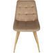 Стул бархатный MEBEL ELITE RODRI Velvet Бежевый / Натуральный