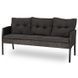 Комплект садовой мебели MEBEL ELITE ATLANTA Черный