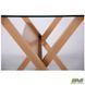 Cтол обеденный Maple AMF 120X70 Dark Beech / Скло Прозоре