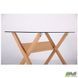 Cтол обеденный Maple AMF 120X70 Dark Beech / Скло Прозоре