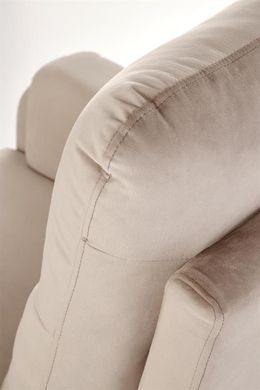 Крісло розкладне CROCUS Velvet Halmar Беж фотографія