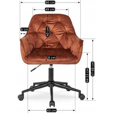 Стул офисный поворотный бархатный MEBEL ELITE MILAN 2 Velvet Красный / Черный фотография