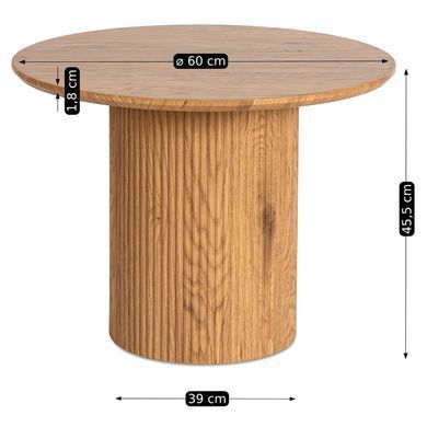 Журнальний столик MAYLIN MEBEL ELITE 60x60 Дуб фотографія