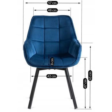 Стілець поворотний оксамитовий MEBEL ELITE LUNA Velvet Темно-синій фотографія