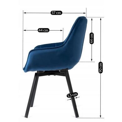 Стілець поворотний оксамитовий MEBEL ELITE LUNA Velvet Темно-синій фотографія