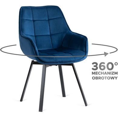 Стілець поворотний оксамитовий MEBEL ELITE LUNA Velvet Темно-синій фотографія