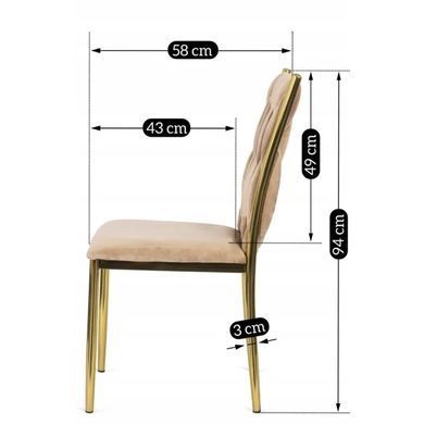 Стілець оксамитовий MEBEL ELITE DAN Velvet Бежевий / Золотий фотографія