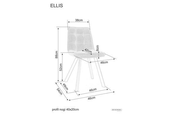 Стул ELLIS BJORN Signal Оливка фотография
