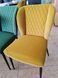 Стул M-44 Vetro Горчичный