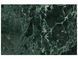 Стол Обеденный MONCLER CERAMIC MORSKI VERDE ALPI Signal 160(240)X90 Бирюзовый