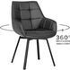 Стул поворотный MEBEL ELITE LUNA Черный