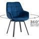 Стілець поворотний оксамитовий MEBEL ELITE LUNA Velvet Темно-синій