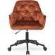 Стул офисный поворотный бархатный MEBEL ELITE MILAN 2 Velvet Красный / Черный