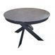 Стіл розкладний MOON BLACK MARBLE Concepto 110(140)x110 Кераміка Матовий Чорний фотографія