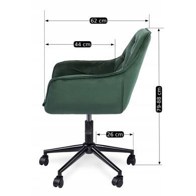 Стілець офісний поворотний оксамитовий MEBEL ELITE MILAN 2 Velvet Зелений / Чорний фотографія