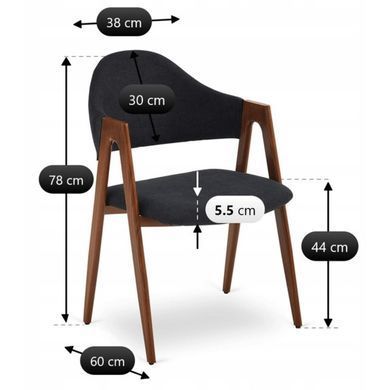 Стул MEBEL ELITE RUIZ ткань черный/орех фотография