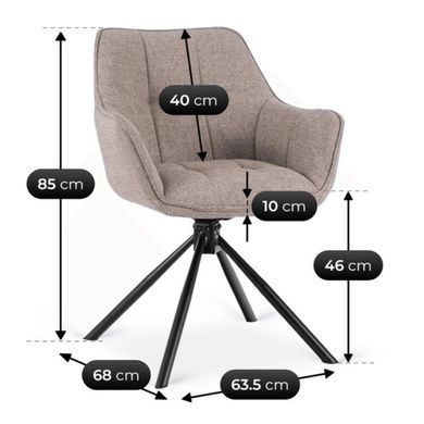 Стул поворотный MEBEL ELITE PEONY 2 Капучино фотография