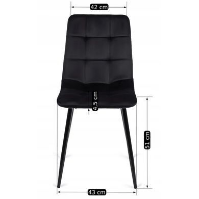 Стілець оксамитовий MEBEL ELITE PERU Velvet, Чорний фотографія