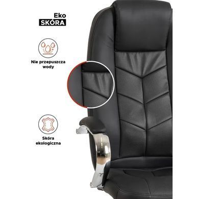Стілець офісний поворотний MEBEL ELITE MILO екошкіра Чорний фотографія