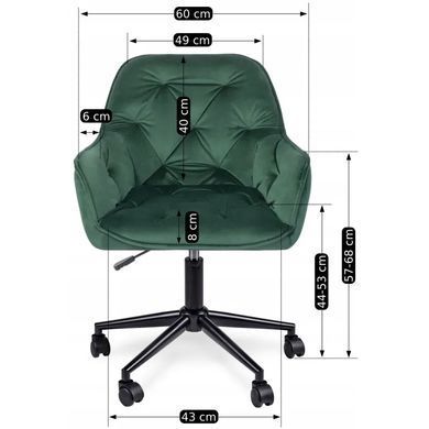 Стілець офісний поворотний оксамитовий MEBEL ELITE MILAN 2 Velvet Зелений / Чорний фотографія