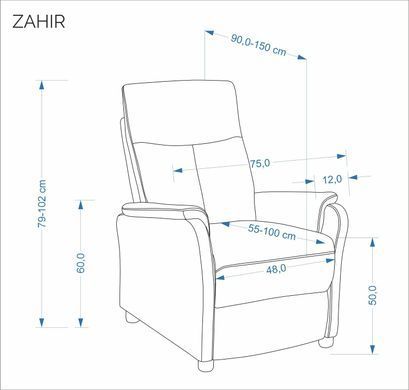 Кресло раскладное ZAHIR Halmar Серый фотография