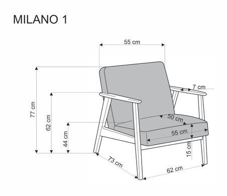Кресло MILANO 1S Halmar Светлый беж / Темный орех фотография
