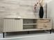 Стенка Perfect Home Рейв / Rave D Беж/викинг