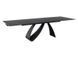 Стіл Обідній DIUNA CERAMIC Signal CERAMIC SAHARA NOIR 160(240)X90 Чорна Сахара Нуар / Чорний мат