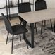 Стол MEBEL ELITE ALTE 120х65 см Бетон / черный