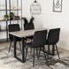 Стол MEBEL ELITE ALTE 120х65 см Бетон / черный