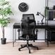 Стілець офісний обертовий MEBEL ELITE CARET Чорний