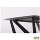 Стіл обідній William AMF 180X80 ceramics Emperadoro