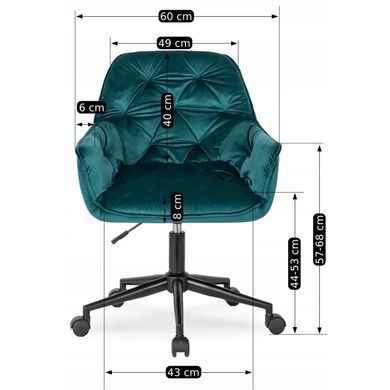 Стілець офісний поворотний оксамитовий MEBEL ELITE MILAN 2 Velvet Бірюзовий / Чорний фотографія