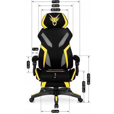 Стул офисный поворотный MEBEL ELITE MAXIMO черный / желтый фотография