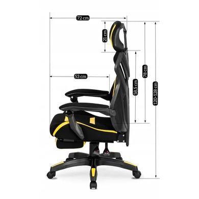 Стул офисный поворотный MEBEL ELITE MAXIMO черный / желтый фотография