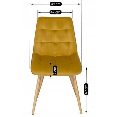 Стілець оксамитовий MEBEL ELITE RODRI Velvet Гірчиця / Натуральний фотографія