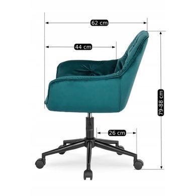 Стілець офісний поворотний оксамитовий MEBEL ELITE MILAN 2 Velvet Бірюзовий / Чорний фотографія