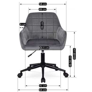 Стілець офісний поворотний оксамитовий MEBEL ELITE LUCY Velvet Сірий фотографія
