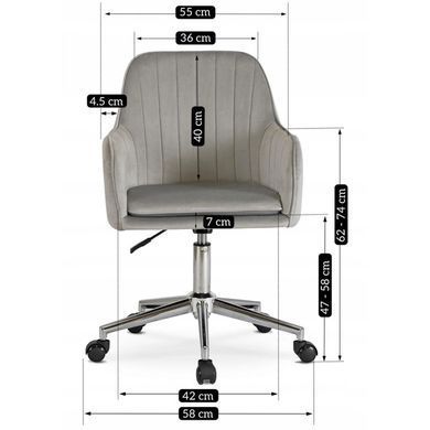 Стул офисный поворотный бархатный MEBEL ELITE TOM Velvet Серый фотография
