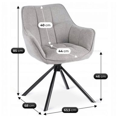 Стілець поворотний MEBEL ELITE PEONY 2 Серый фотографія