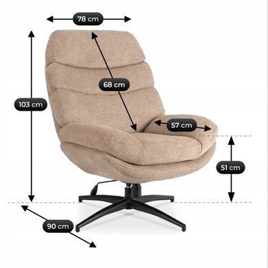 Крісло обертове MEBEL ELITE ASTURIA Беж фотографія