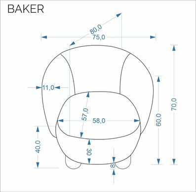 Кресло BAKER Halmar беж фотография